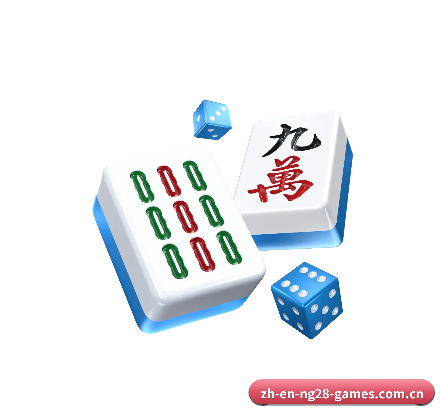 NG28 APP 界面